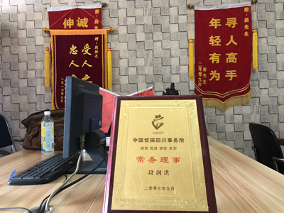 未婚怀孕男方应赔偿多少？-嘉峪关市私人调查