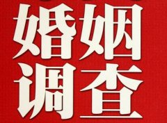 嘉峪关市私人调查给你挽回婚姻的忠告